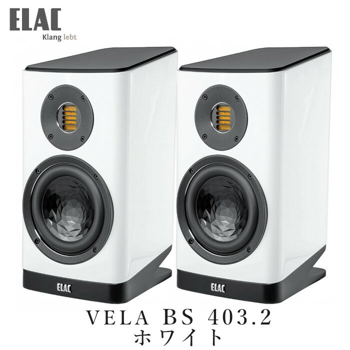 ELAC VELA BS 403.2 ۥ磻ȡϥ ڥ ֥åշԡ