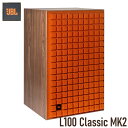 JBL L100 Classic MK2 オレンジ/ORG 1台 3ウェイ・ブックシェルフ型スピーカー
