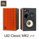 JBL L82 Classic MK2 IW/ORG yA 2EFCEubNVFt^Xs[J[