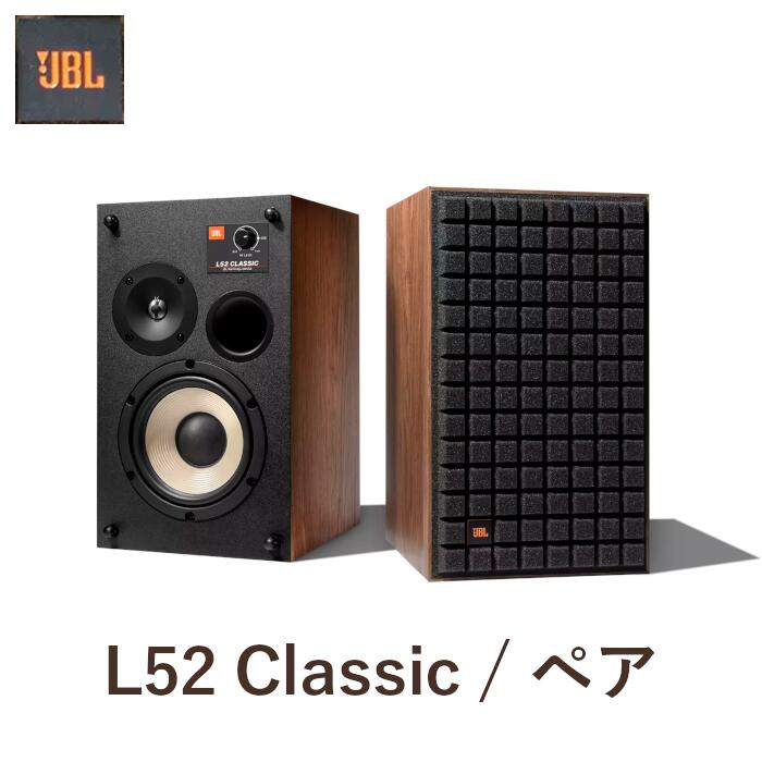 JBL L52 Classic ֥å/BLK ڥ 2֥åշԡ