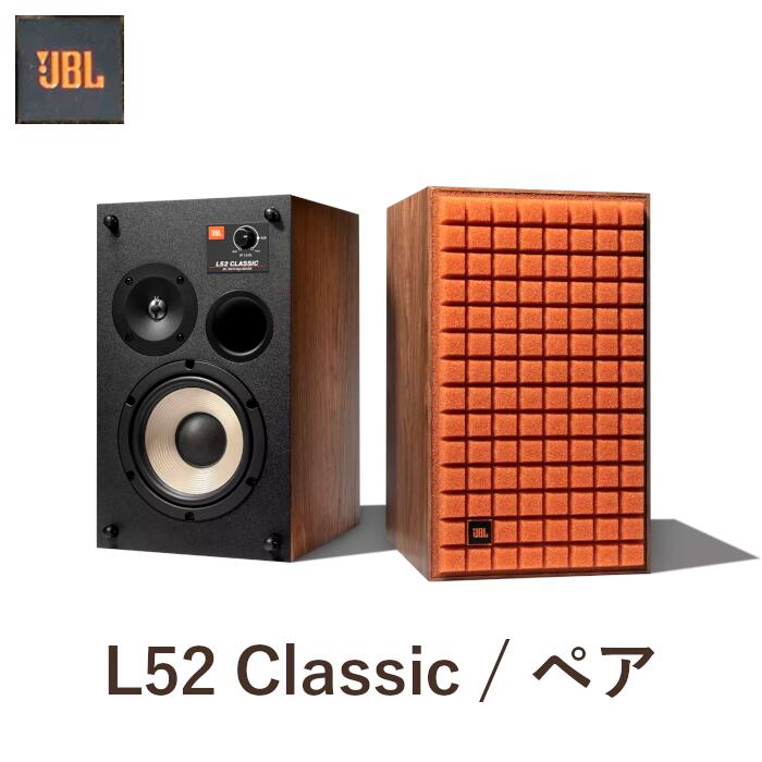 JBL L52 Classic /ORG ڥ 2֥åշԡ