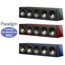 Paradigm Founder 90C 41 COLLECTIONS 1台 フローズン・チャコール、ルビー・フロストバイト、アズール・アイス 3way・密閉型...