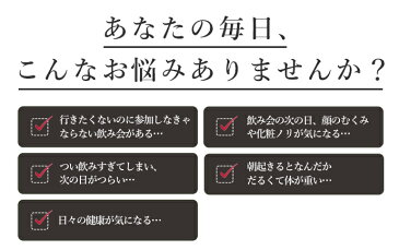 酵素 生酵素 華凜　【二日酔い対策に★】【安心安全の純国産！】酵素ペースト ファスティング ダイエット プチ断食 美容 健康 非加熱 無添加 送料無料