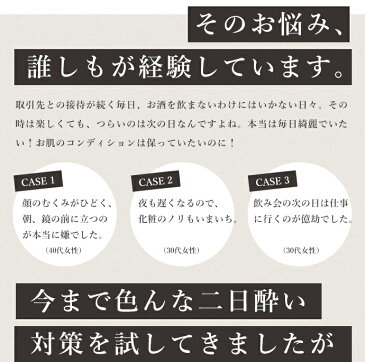 酵素 生酵素 華凜　【二日酔い対策に★】【安心安全の純国産！】酵素ペースト ファスティング ダイエット プチ断食 美容 健康 非加熱 無添加 送料無料