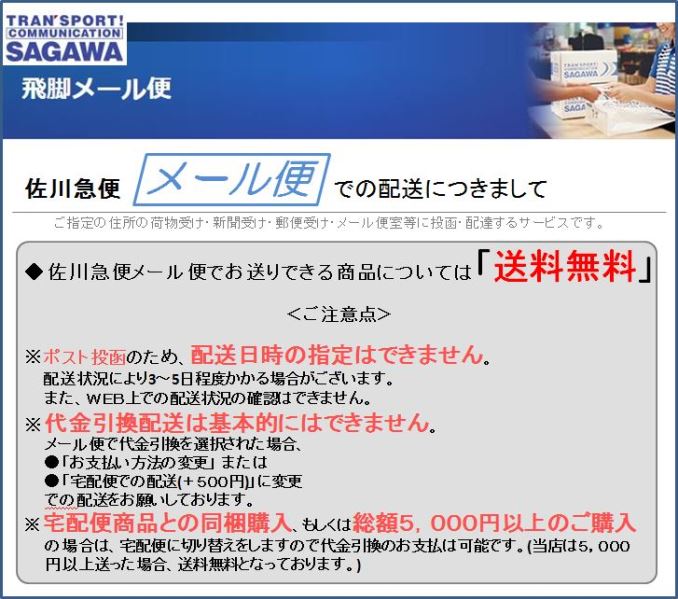 メール便で送料無料！ 【まずは興味のある方の為のお試しとして】酵素ペースト華凜 小口5袋セット　1袋5包入り酵素 下痢 便秘 ダイエット 美肌