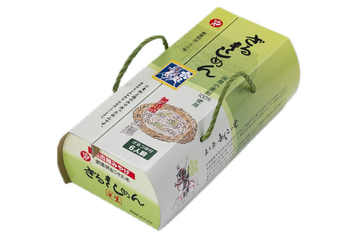 半生ざるきしめん6人前