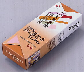半生みそ煮込みきしめん3人前