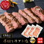 ڤ̣ 600g 200g3ѥå ̵ۤ渵̾ʪ    ܾ   󤻥 ե BBQ