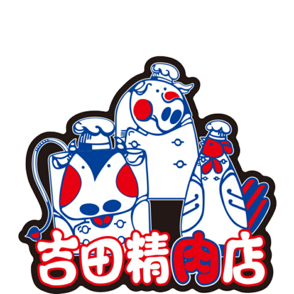 Shop icon