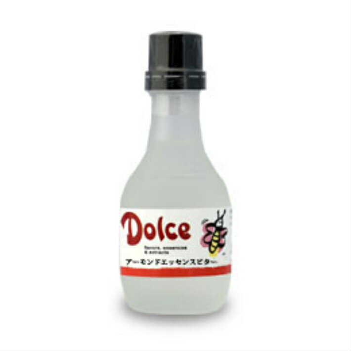 アーモンド エッセンス ビター 30ml 香料 Dolce ドルチェ ナリヅカ