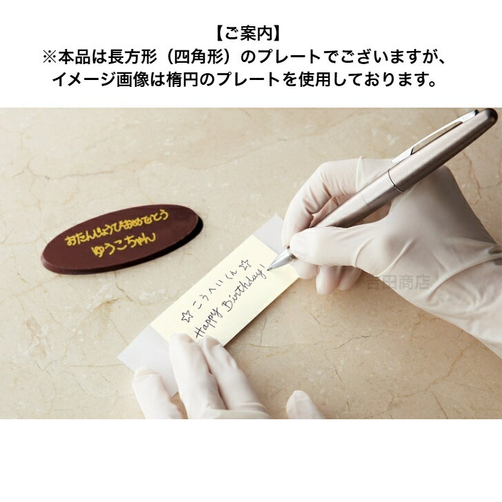 �ͳ� Ĺ���� ���祳�졼�ȥץ졼�� ž�̥������� ���������å�