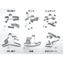 カップ掛け クッキー型 運動 スポーツ 人型