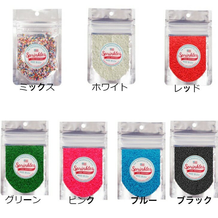 CK スプリンクル ノンパレル 20g 各色 トッピングシュガー