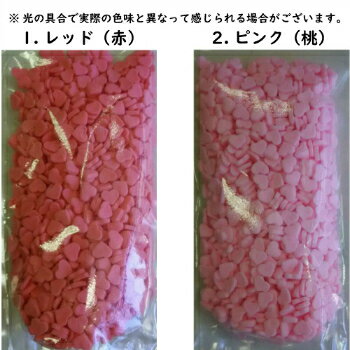 �ǥ��졼����� ���奬�� �ϡ��� 200g �Ƽ� ľ����1cm ��̳�� �ȥåԥ󥰥��奬��