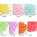 デコレーション シュガー スター 500g 単色 業務用 トッピングシュガー