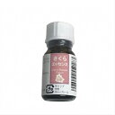 さくらエッセンス 10ml 桜香料