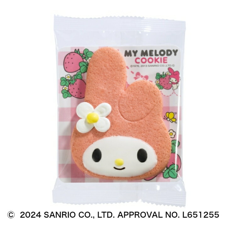 サンリオキャラクター マイメロディ クッキー 個包装 1ヶ入