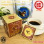 ̵֡ۥ٥ȥʥॳҡ CONSOC COFFEE ֥ Ԥ ڡѡե륿ɥå (7gx10) ӥ50% ֥50% ءʥåĥե졼С Arabica Robusta 쥮顼ҡ ɥåץХå (᡼)פ򸫤