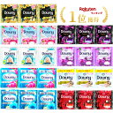 【楽天1位】 ダウニー 9種27個セット 柔軟剤 お試しセット(送料無料) 18ml×27個 個包装 アジアンダウニー Asian Downy ベトナム Vie...