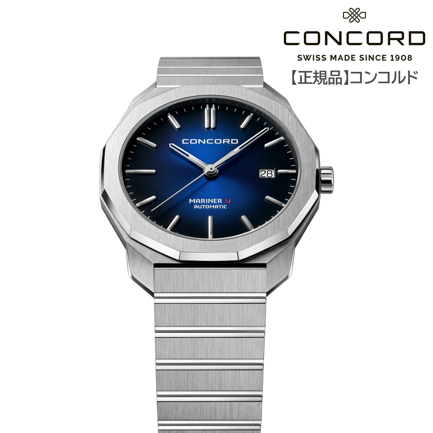【コンコルド 正規輸入品】MARINER SL マリナーSL 40mm メンズ ステンレススチール ネイビー グラデー..