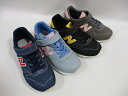 ジュニアキッズスニーカー ニューバランス newbalance YV373 XM2 XN2 DA2 DC2 ジュニア靴 子供靴 キッズ マジック スニーカー シ...