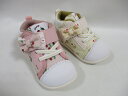 ベビー靴 キャロット B153 ピンク アイボリー 子供靴 ベビーシューズ キッズ スニーカー moonstar ムーンスター 遠足 旅行 園児 りぼん マジッ...