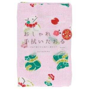 京都 くろちく おしゃれ手拭いたおる 42307301 干支 辰 2024 ピンク 肌に優しい てぬぐい タオル 表ガーゼ 裏タオル 二重タオル 大人気 日本製 メール便可