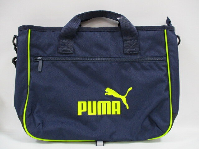 レッスンバッグ PUMA プーマ 079030 02 手提げ キルティング トート ピーコート ショルダー付き 通園 通学 通園 バッグ おけいこ 塾 学校 保育園 幼稚園 小学生