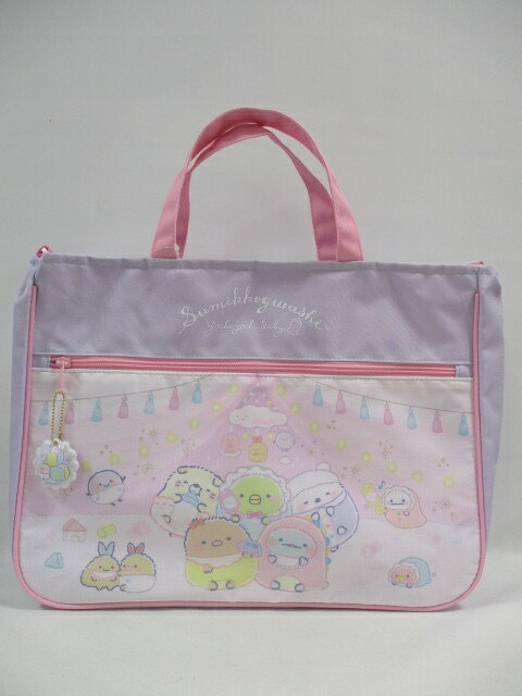 【新品アリ！】瑞光幼稚園 用品一式 アースガーデン ハイパーアリの巣コロリ 12個 ｜ ミスター