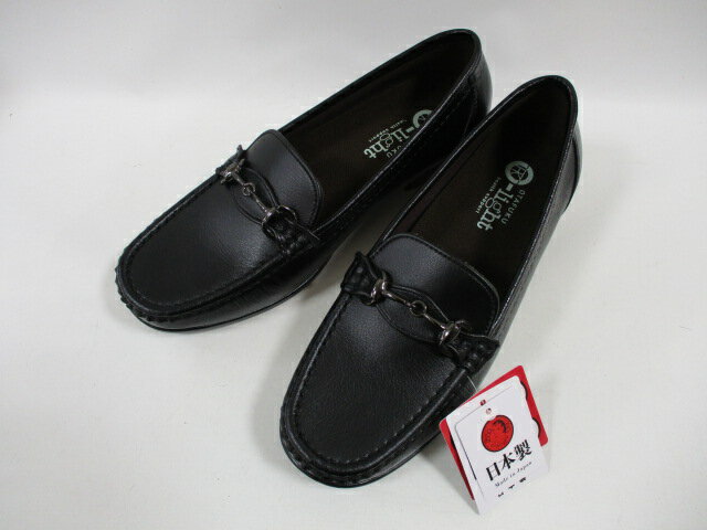 おたふく 磁気付シューズ 婦人 LR-172 レディース スリッポン カップインソール 黒 ブラック お多福 磁気付シューズ 婦人靴 ケミカル 健康シューズ 母の日 プレゼント 軽量 軽い