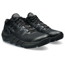アシックス アンプレアルス 2 (スタンダード(レギュラー)ラスト)〜asics UNPRE ARS 2〜 (BLACK/BLACK) 1063A070-001(4)