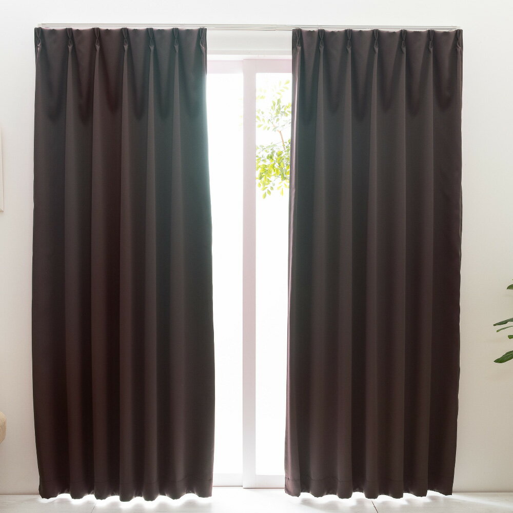 Curtain Rail, Supplies - 防炎カーテン ビターチョコ べルーイ 幅100cm×丈195cm2枚 遮光カーテン 遮光1級 防炎加工（防炎ラベル付き）