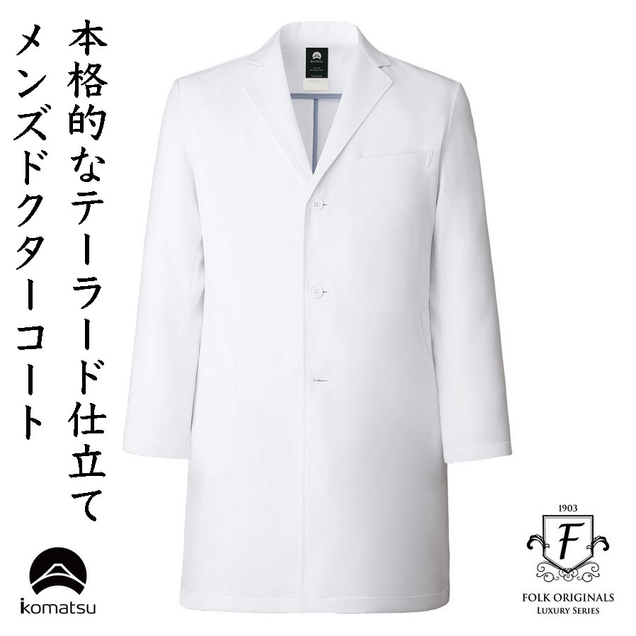 FOLKFLab.󥺥ȥɥѿǻ᥷󥰥뷿ȥåǺĹµȾµùǽͭ˥ե1540SG-1ڡ