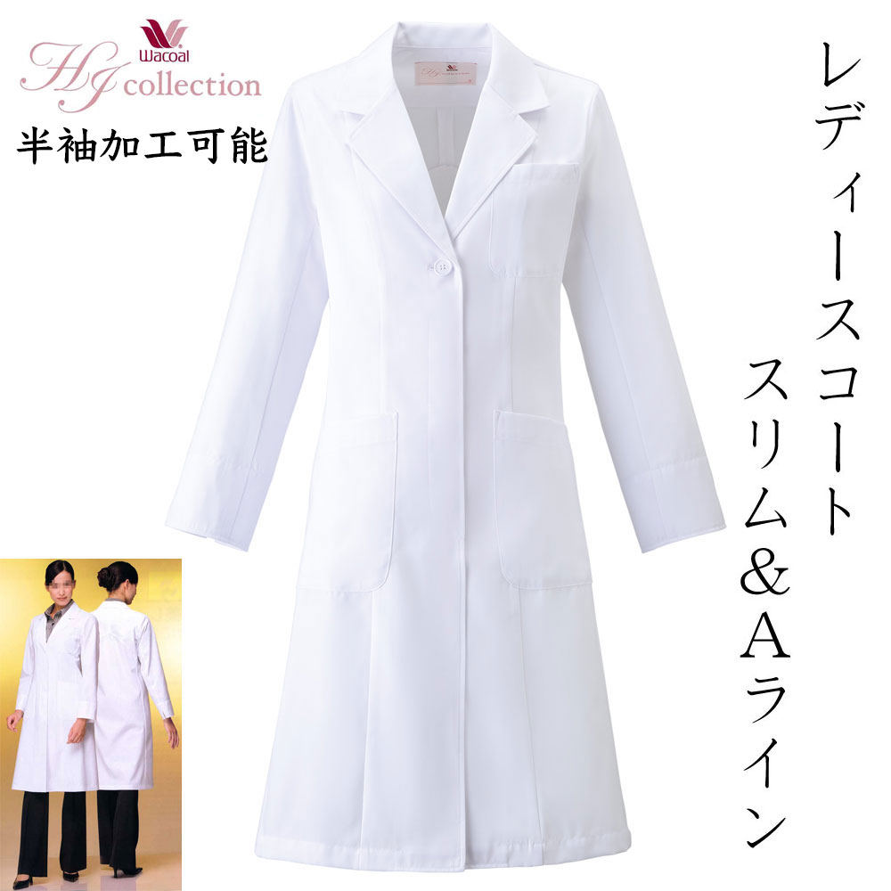 ̵ۥ拾FOLKΥܥ졼󥹥饤ѥɥHI400󥯥쥨ŹݻȰ沰wakoal