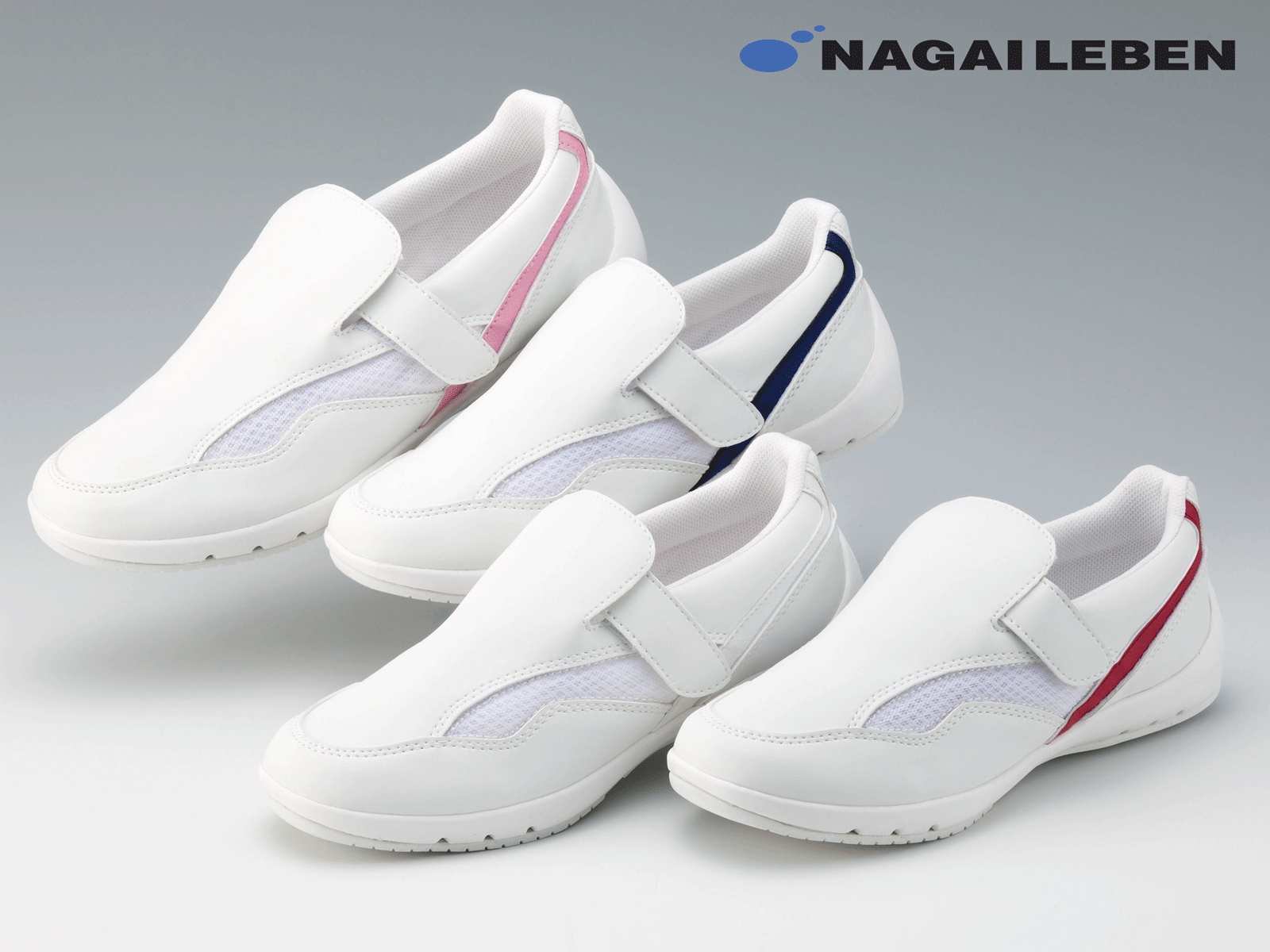 ビタミンシューズ マジックテープ ナース靴 レディス 22cm~25.5cm ウェアとのトータルコーディネイトにより統一感を表現できます　MN410【】