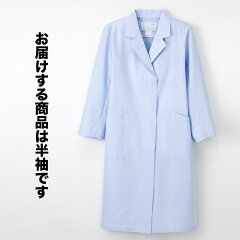 https://thumbnail.image.rakuten.co.jp/@0_mall/yoshiiya/cabinet/00577888/imgrc0073561107.jpg
