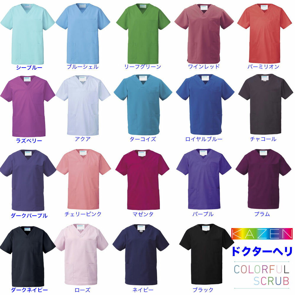 ¨ȯġ۸ۥåæñⵡǽ֥ɥʼѾץAP-RONAPRONKAZENŹݻȰ沰