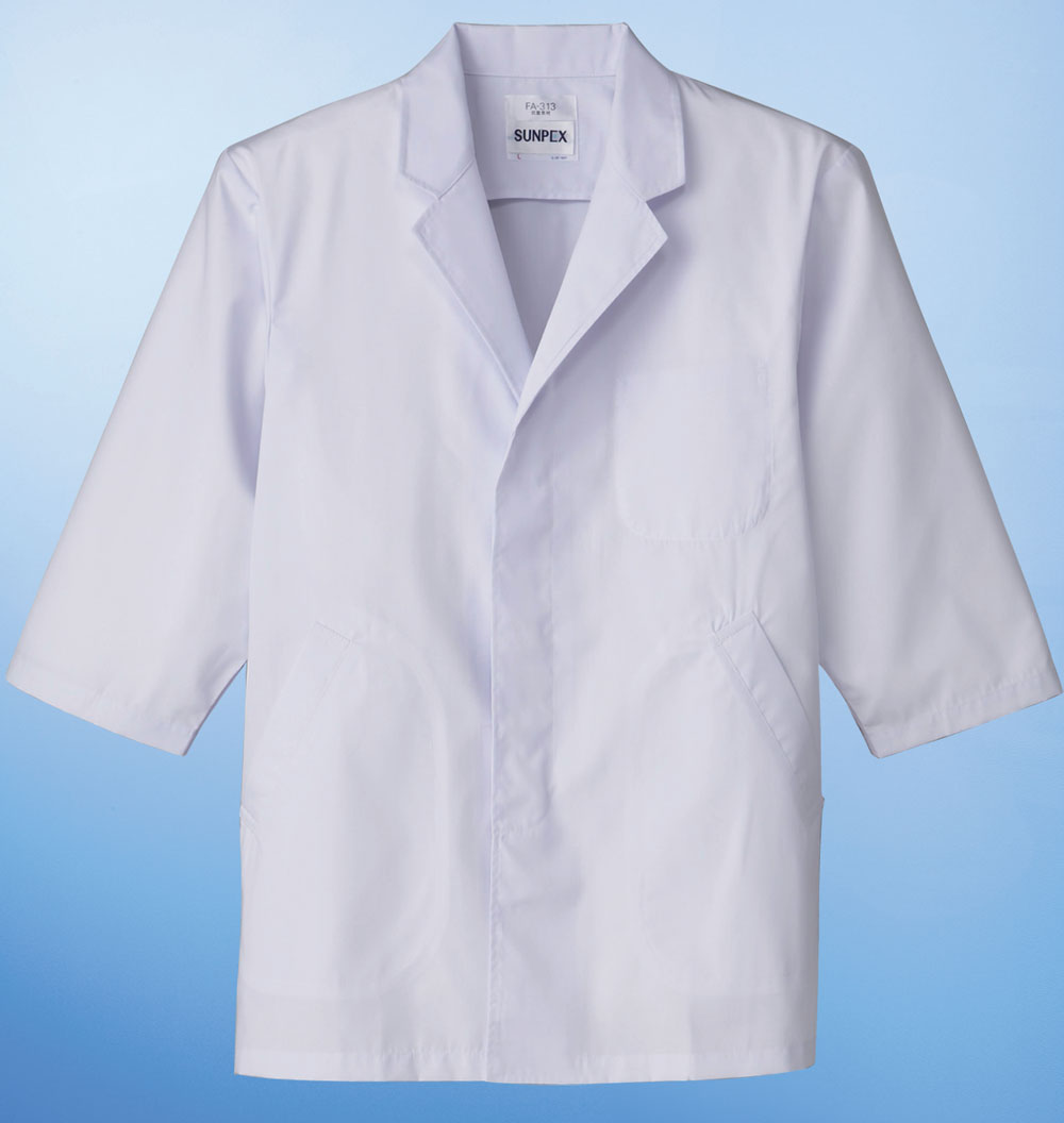 白衣　男性用調理衣白衣　衿付　七分袖SP/FA-313【】