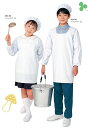 白衣 抗菌素材 給食衣白衣(後ろマジックテープ)4~6号394-90【】