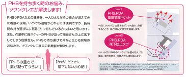 白衣 新機能スクラブ白衣、男性女性ドクター兼用/ピンク7003SC-3【】