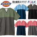 ߁@XNu@Dickies(fBbL[Y) ₷Xgb` jp SS~4L FOLK(tH[N) 7040SC yz