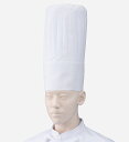 チーフ帽子(1枚入り)/高さ35cm コック帽子 白衣 ユニフォーム レストラン ホテル シェフ パティシエ 洋食 調理 ビストロ コックコート向け シェフハッ...