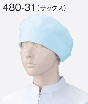 【ラッキーシール対応】女性用作業帽子／サックス（水色）2枚組480-31【】