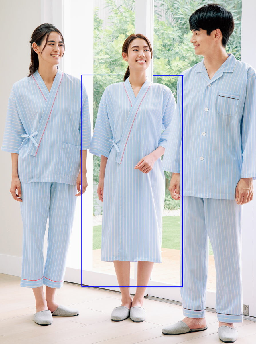 【急な入院に嬉しい即日発送可】患者衣ガウン　病衣　男女兼用　ブルーストライプ　寝たきりの方の着替えも楽な浴衣…
