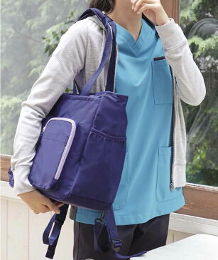 【送料無料】訪問看護に最適な2WAYバッグ リュック トート 23リットルの大容量ながら見た目はすっきりスマート 機能満載 往診 介護用 医療用 ヘルパーさん 介護士 黒チェックAKB1000-01 紺AKB2000-09【】