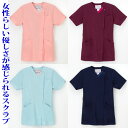 SKA120 女性用シングル検査衣・診察衣 【社名刺繍無料】サカノ繊維（workfriend） S〜5L　ポリエステル65％・綿35％