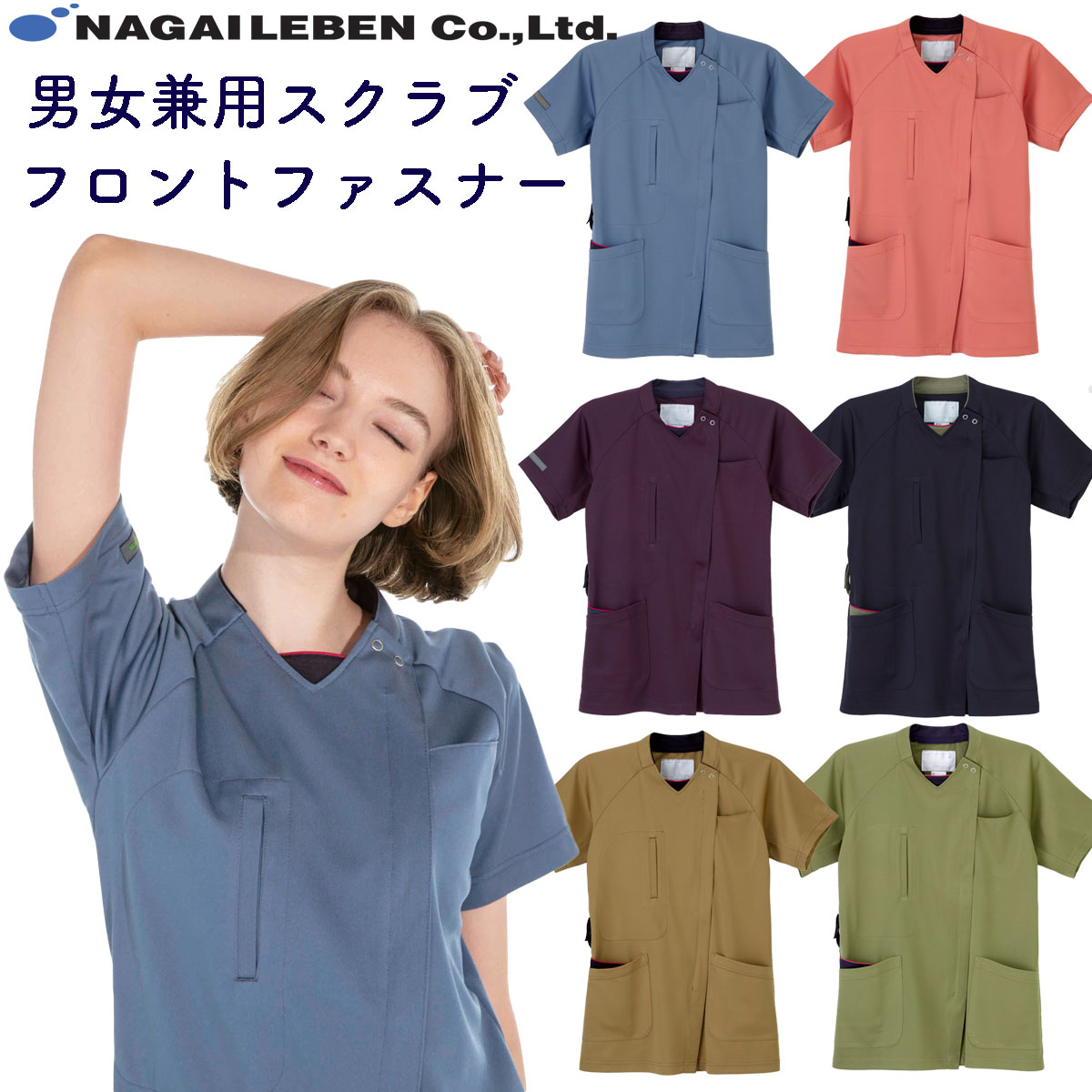 ˽ѥɥեʡ餫ǺήԤΥʥ륫顼ʥ졼٥RF5512ڡ