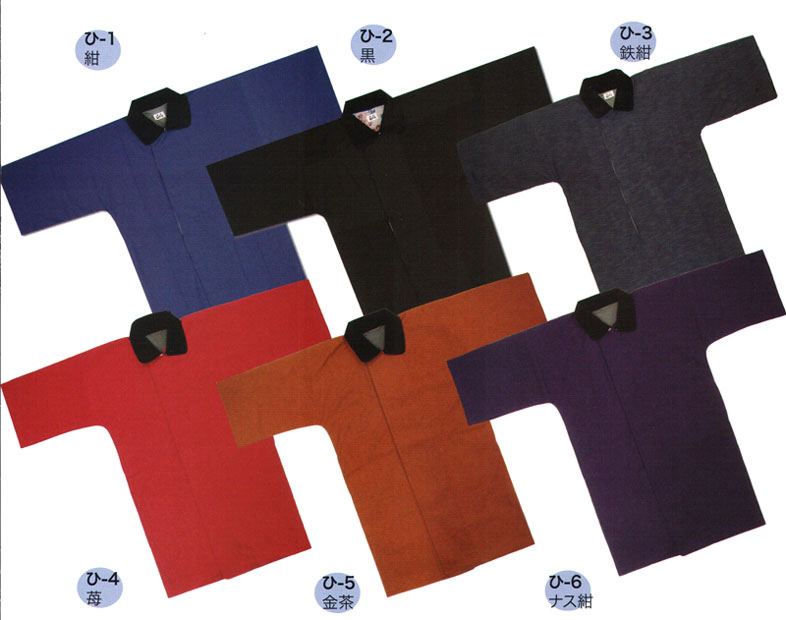 綿紬被布コート、被布半纏(ひふばんてん)カラー/紺、黒、鉄紺、苺、金茶、ナス紺【】