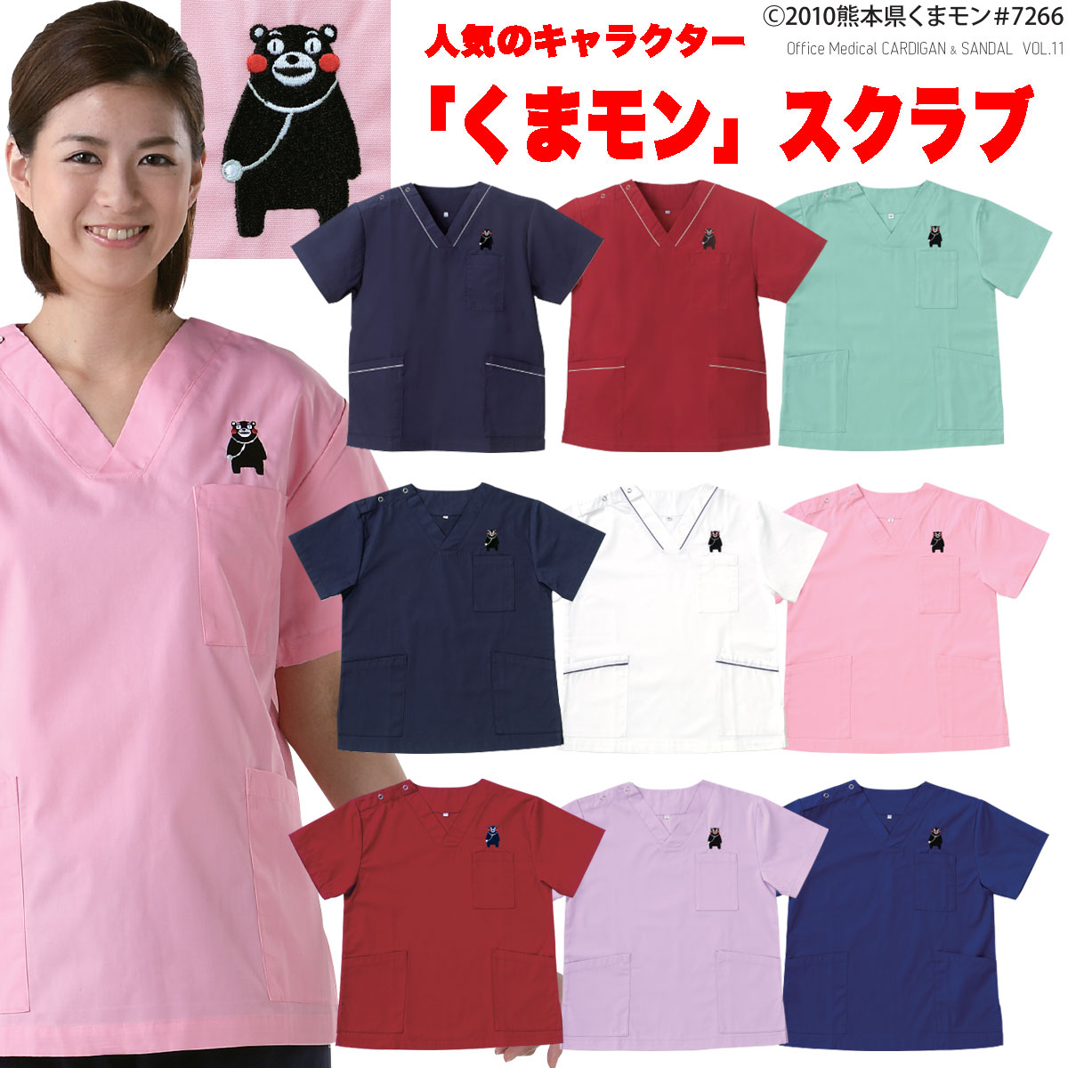 ᤯ޥɽ˽9D-PHASE(ǥե)DPHA-DS-2001Kڡ