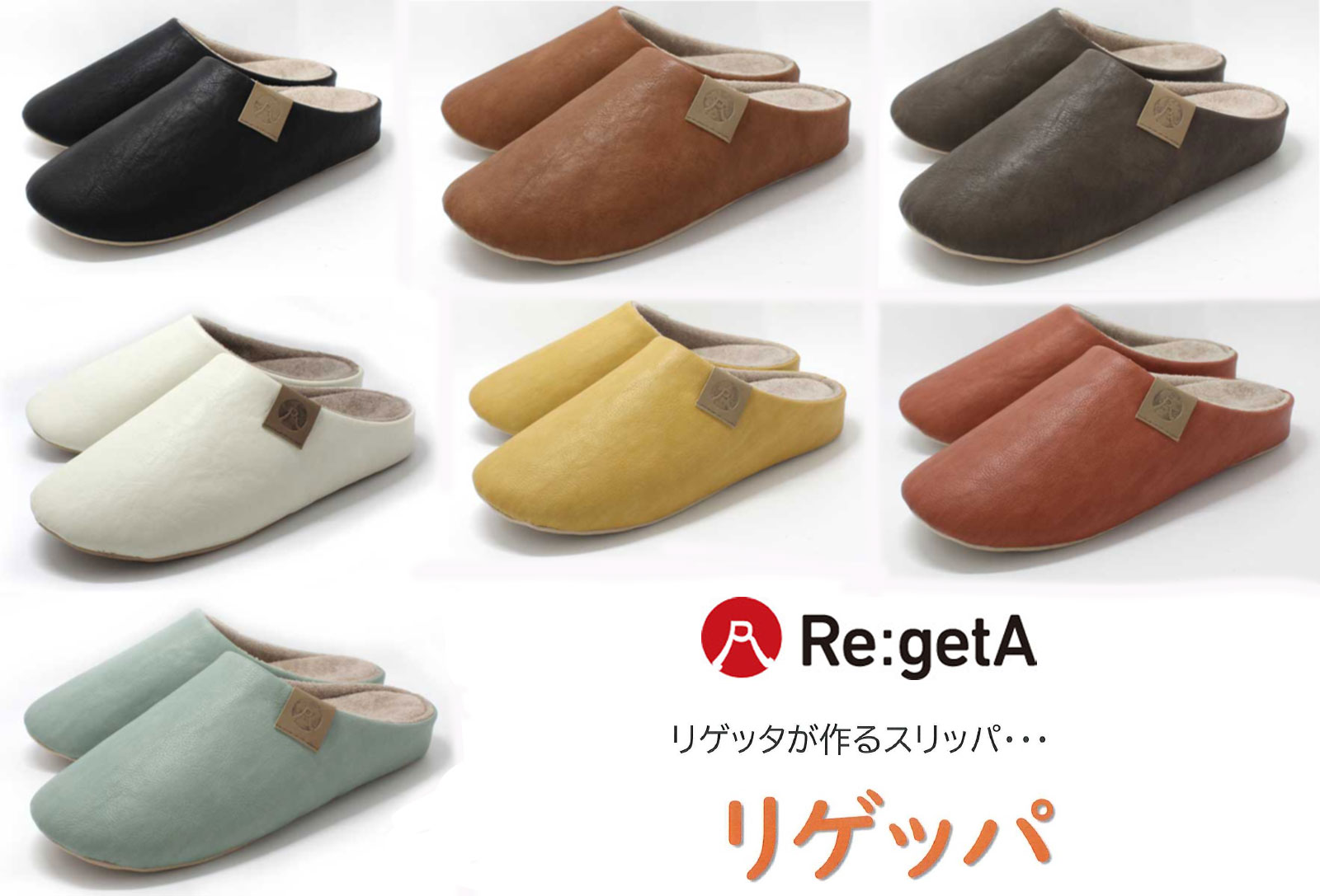 Re:getA(ꥲå)Υ롼ॷ塼֥ꥲåѡ22.5~24.5cmбåѼCHR001Mڡ